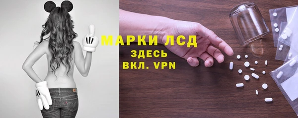 экстази Верхний Тагил