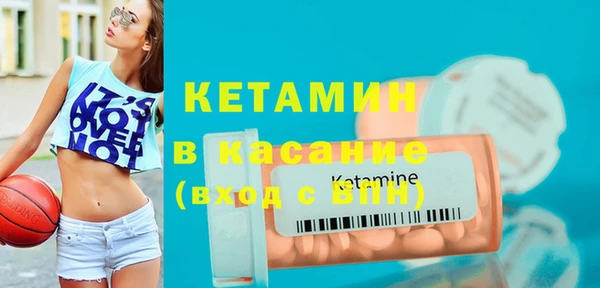 наркотики Бугульма