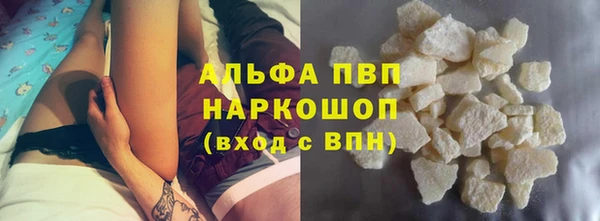 индика Верхнеуральск