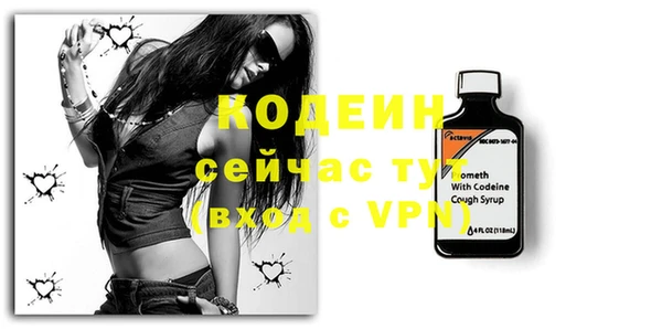наркотики Бугульма
