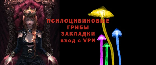 альфа пвп VHQ Верея