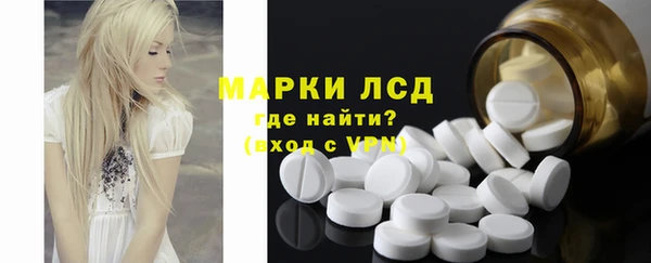 наркотики Бугульма