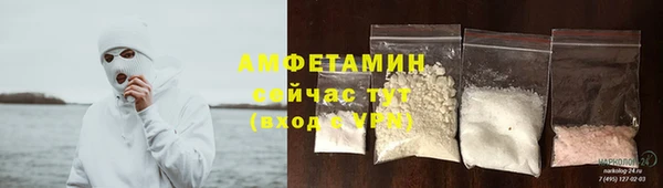 наркотики Бугульма
