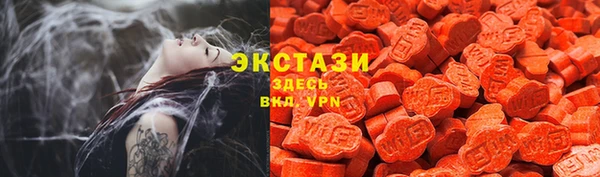 наркотики Долгопрудный