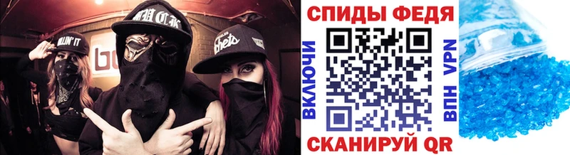 Метамфетамин пудра  Купить закладки  Макарьев 