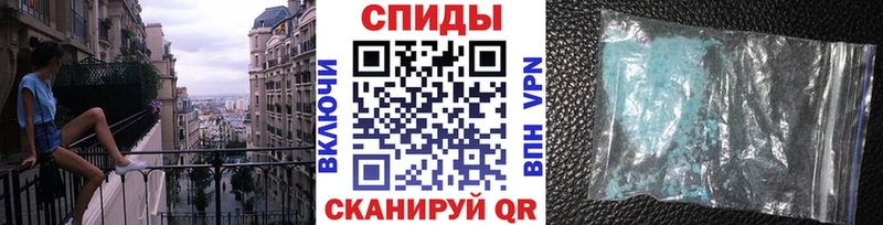 МЕТАМФЕТАМИН витя Макарьев