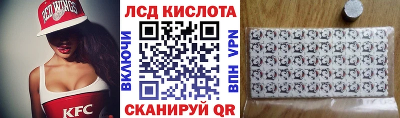 Купить  Макарьев  Марки 25I-NBOMe 1500мкг 