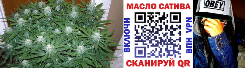 Дистиллят ТГК концентрат  Купить закладки  Макарьев 