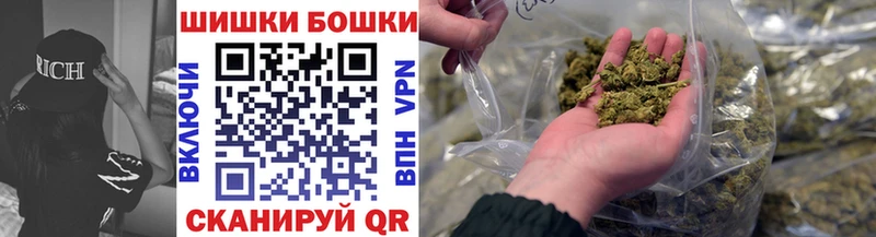 Купить где  Макарьев  Марихуана VHQ 